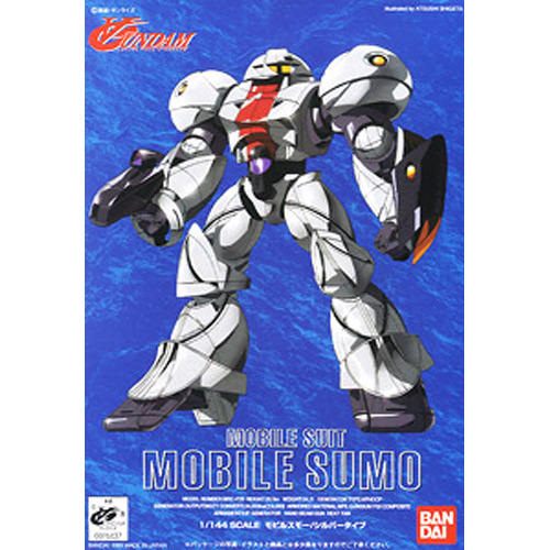 1/144 �������(�ǹ�Ÿ��) [5���԰��Ϸ�] [4902425744377]