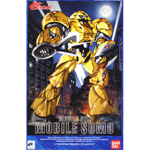 1/100 ��� ����(�������) [5���԰��Ϸ�] [4902425733272]