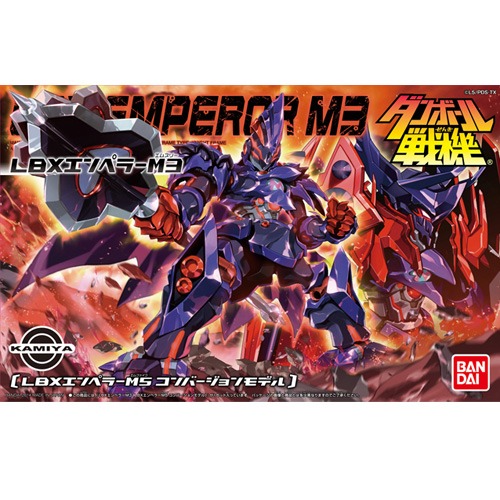 [����������][ LBX 057] ���䷯ M3/M5 [4543112920799]