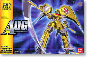 1/144 HGHM ���� EXF (���ù���)