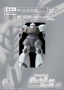 1/200 HCMpro �ֱ���(ī����)