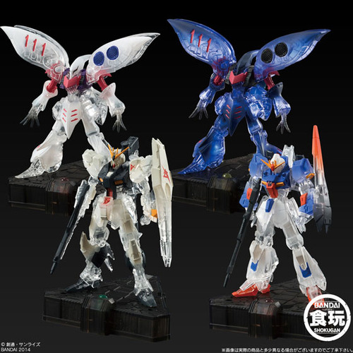 �Ǵ� �ڽ��� ����Ʈ(GUNDAM COSMIC LIGHT)(4���߷����߼�) [11���԰��Ϸ�] [4543112911520]