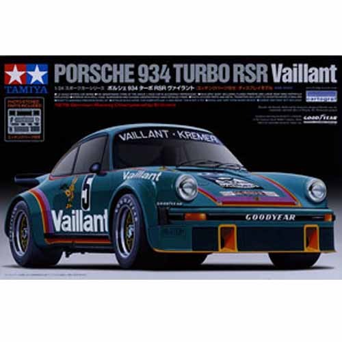[�����] ������ 934 �ͺ� RSR Vaillant [7���԰��Ϸ�] [4950344243341]