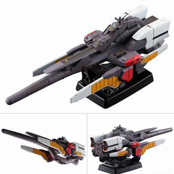 [�ϼ�ǰ] �ڽ��� ����Ʈ ����� - �⵿���� V �Ǵ� �� ȣ�� Jr [12���԰��Ϸ�] [4535123817250]