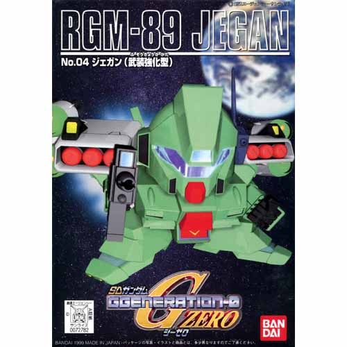 [SDGG 04] ���� [8���԰��Ϸ�] [4573102607836]