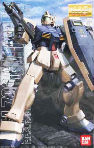 [MG] RGM-79C ���� [8���԰��Ϸ�] [4543112119001]