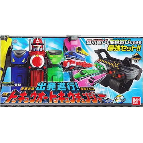 [Ʈ��������] DX ��ť�� & ��ťü���� ��Ʈ [8���԰��Ϸ�] [4543112848970]