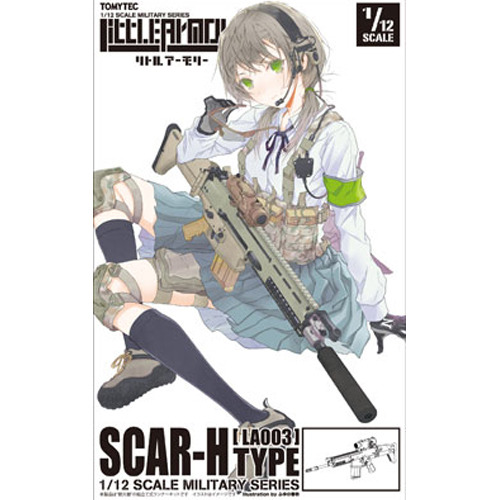 [��Ʋ�Ƹ�][LA003] 1/12 SCAR H [1���԰��Ϸ�] [4543736255529]