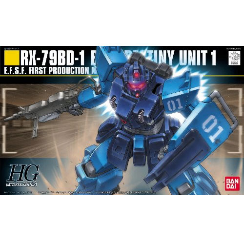 [HGUC 80] ���� ����Ƽ�� 1ȣ�� [12���԰��Ϸ�] [4543112505286]