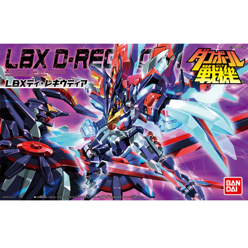 [����������] [LBX 058] X �� ������� [12���԰��Ϸ�] [4543112943644]