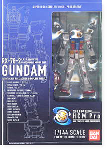 �ϼ�ǰ-(HCMpro)1/144 Super HCMpro RX-78-2 �Ǵ� 4543112498229