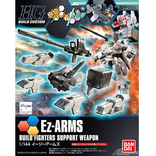 [HGBC 016] 1/144 Ez ���� [10���԰��Ϸ�] [4573102588111]