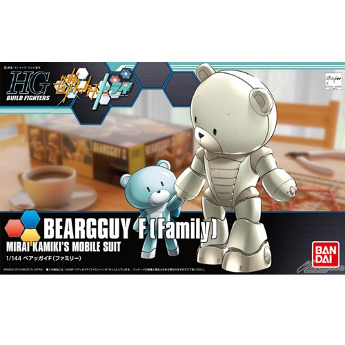 [HGBF 022] ���Ѱ���F(�йи�) [8���԰��Ϸ�] [4573102554352]