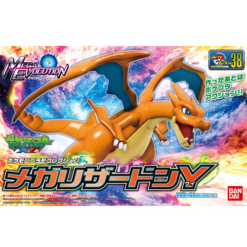 [���ϸ������÷���] No.38 �ް� ���ڵ�(���ڸ�) Y [7���԰��Ϸ�] [4573102632067]