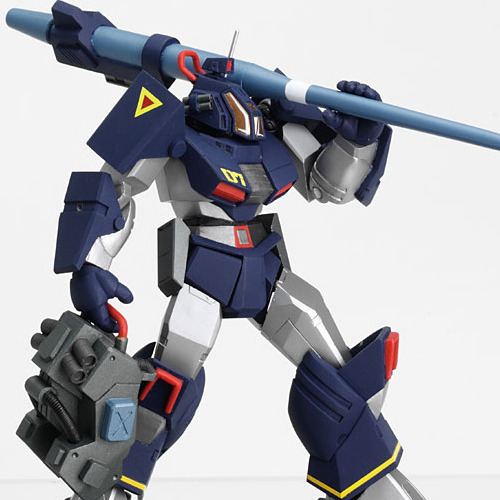 [������ ���� ������]  LR-020 �¾��� ��ݴ� �Ĺ� �Ƹ� �ٱ׶� [3���԰��Ϸ�] [4537807110176]