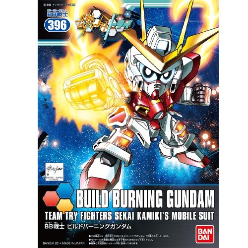 [BB 396] ���� ���� �Ǵ� [11���԰��Ϸ�][4573102606884]