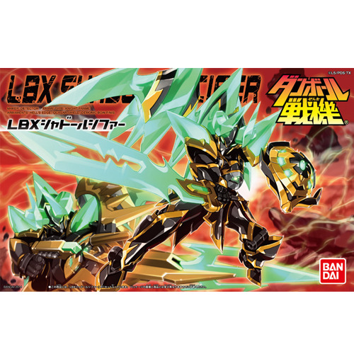 [����������] [LBX 059] ������ ����� [12���԰��Ϸ�] [4543112943699]