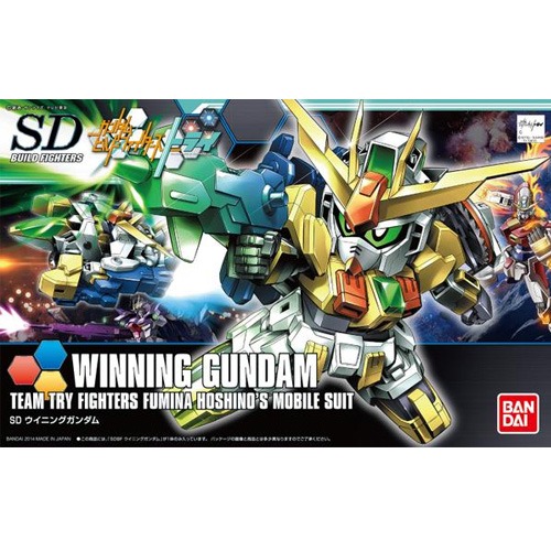 [SDBF 023] ���� �Ǵ� [9���԰��Ϸ�] [4573102554369]