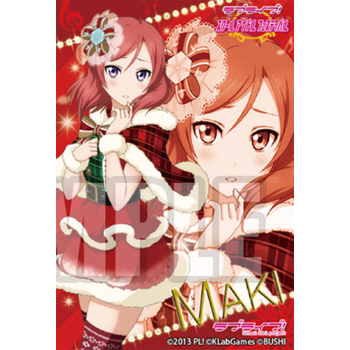 ������̺�! ������ ���� �Ͻ�Ű�� ��Ű [4582451269695]