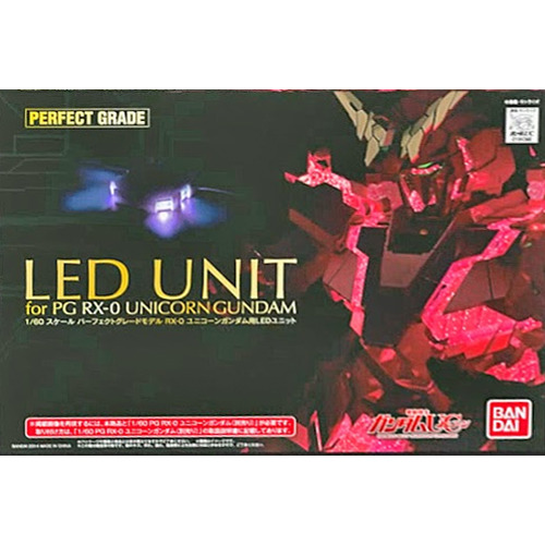 [PG] 1/60 ������ �Ǵ� �� LED���� [5���԰��Ϸ�] [4573102639455]