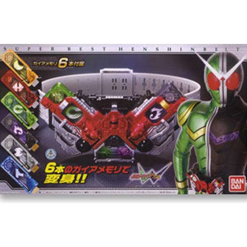 SUPER BEST DX ��������̹� [5���԰��Ϸ�] [4543112757845]