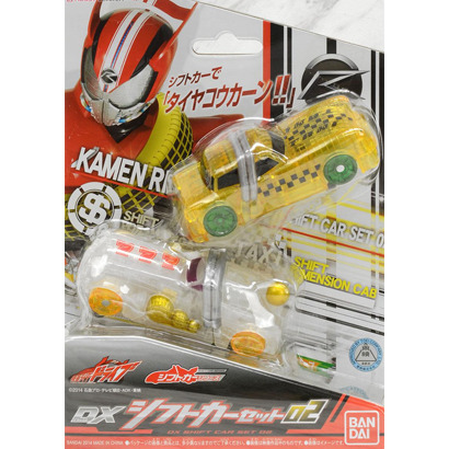 ������̴� ����̺� DX����Ʈī ��Ʈ 02 [12���԰��Ϸ�] [4543112901729]