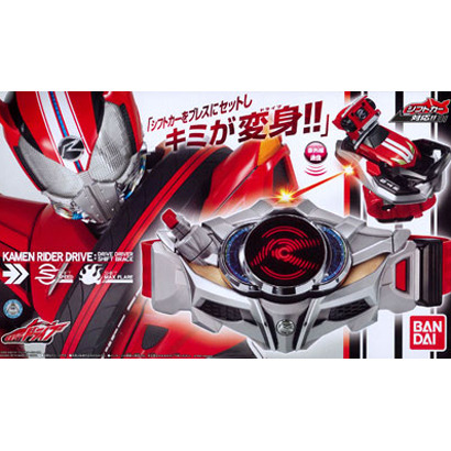 ������̴� ����̺� DX ����̺� ����̹�&����Ʈ������ [4543112901668]