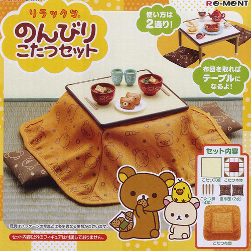 �������� �Ѱ����� ���μ�Ʈ [12���԰��Ϸ�] [4521121170435]