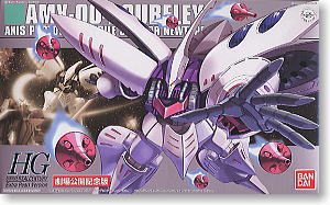 [HGUC] ť������ (����� ������)