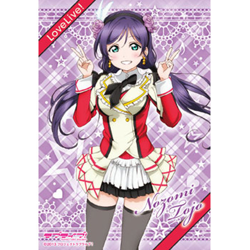 ������̺�! ���� ������ �װ��� �츮���� ����Ver(150�ǽ�) [4970381184056]