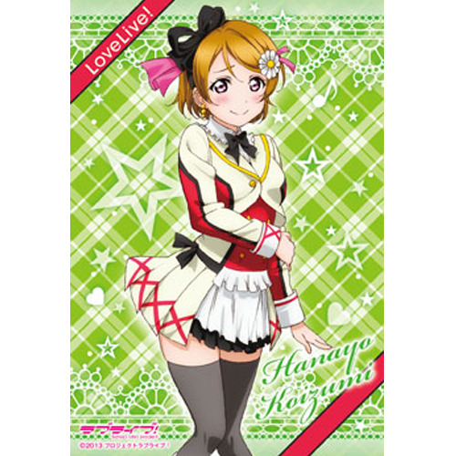 ������̺�! ������� �ϳ��� �װ��� �츮���� ����Ver(150�ǽ�) [4970381184032]