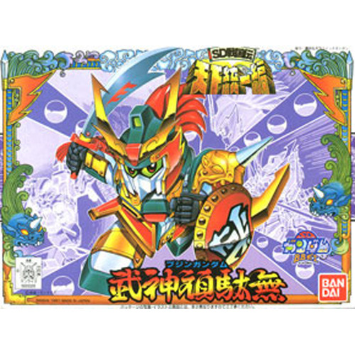 [BB 077] ���ŰǴ� [4902425333298]