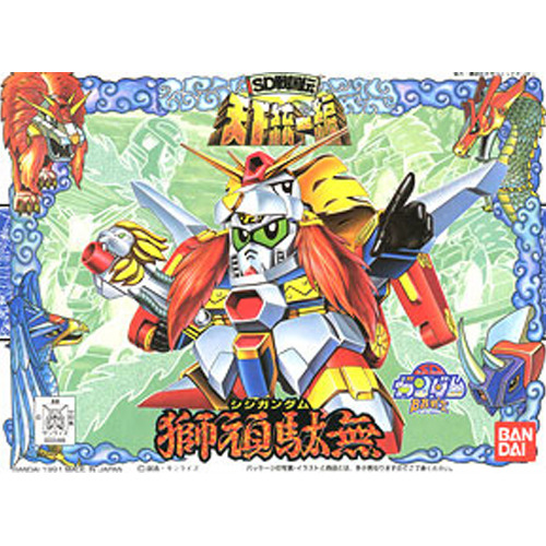 [BB 080] ���ڰǴ� [4902425334660]