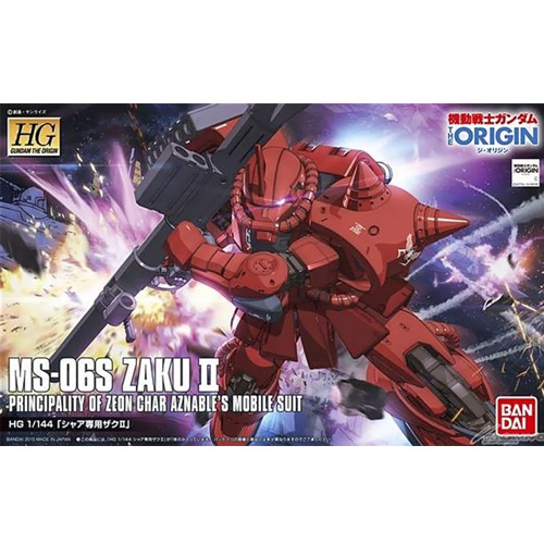 [HG-ORIGIN 01] ������� ���� �������� ����2 [4���԰��Ϸ�] [4573102556066]