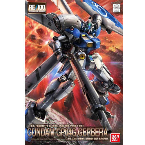 [����] [RE/100 003] �Ǵ� ���� 4ȣ�� ������  [4573102667335]