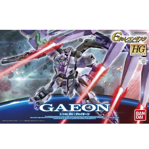 [HG] ���̿� [4���԰��Ϸ�] [4543112948670]