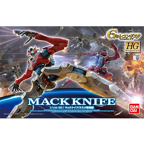 [HG-self] �Ƴ����� [5���԰��Ϸ�] [4543112964229]