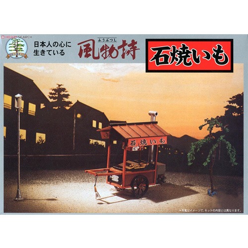 1/25 ���� ���� (���� ��) [6���԰��Ϸ�] [4968279812105]