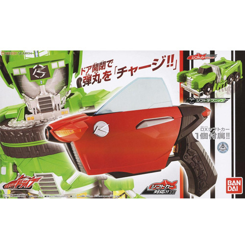 ������̴� ����̺� ���� ���� DX ����� [12���԰��Ϸ�] [4543112901682]