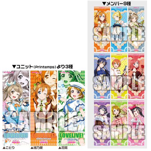 Ÿ������ ������̺�! Ver.4 (1�������߼�) [4582451280812]