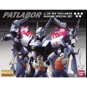 [MG] 1/35 �⵿���� ��Ʈ���̹� - �ױ׷� ����� ��Ʈ [9���԰��Ϸ�] [4543112514677]