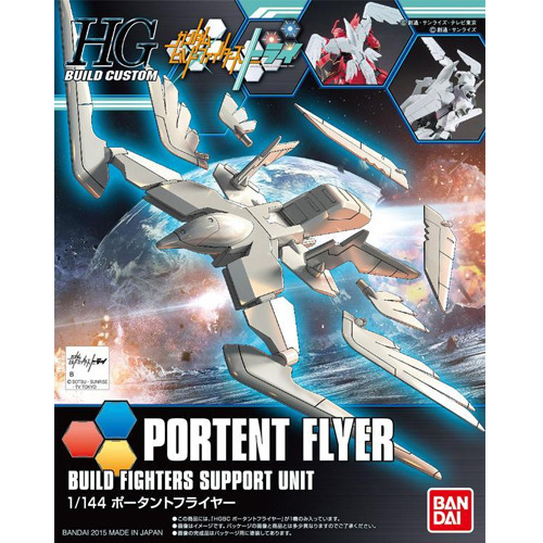 [HGBC 021] ����Ʈ �ö��̾� [7���԰��Ϸ�] [4543112959614]