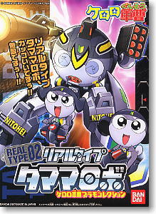 [�ɷη��߻�] Ÿ���� �κ�