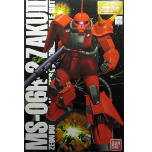 [MG] �Ҵ϶��̵� ���� ����2 [3���԰��Ϸ�] [4902425536057]