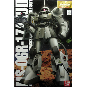 [MG] �Ÿ������� ���� ����2 [3���԰��Ϸ�] [4902425532820]