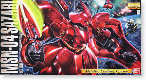 [MG] MSN-04 SAZABI ���ں� ��Ż�� ���� ���� [4���԰��Ϸ�] [4543112522467]