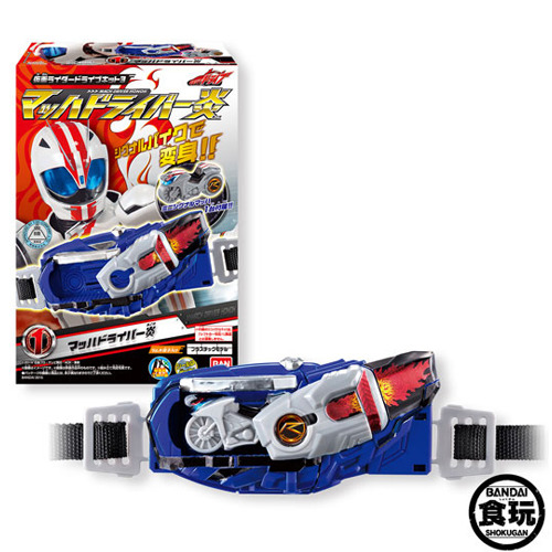 ������̴� ����̺� - ����̺�Ŷ3ź (1�������߼�) [2���԰��Ϸ�] [4543112912763]