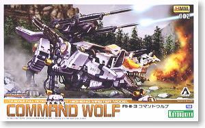 1/72 COMMAND WOLF Ŀ��� ����-[4934054101191]