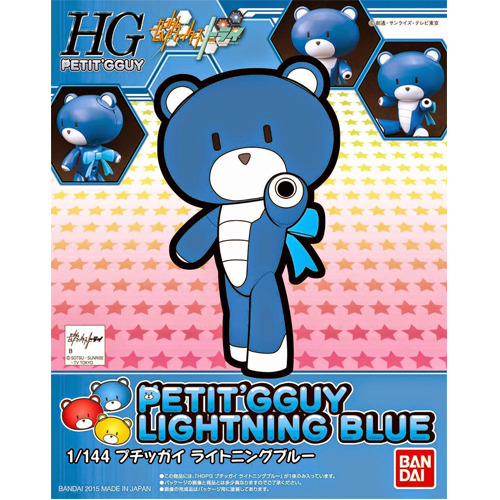 [HGPG 02] Ǫĩ���� ����Ʈ�� ���� [9���԰��Ϸ�] [4573102591463]