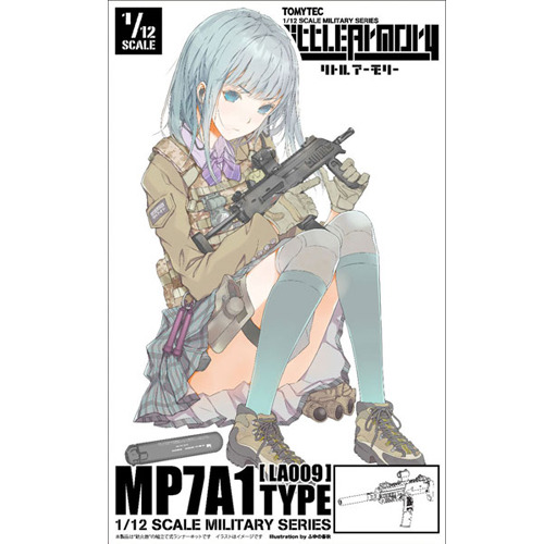 [��Ʋ�Ƹ�][LA009] 1/12 MP7A1Ÿ�� [1���԰��Ϸ�] [4543736258438]